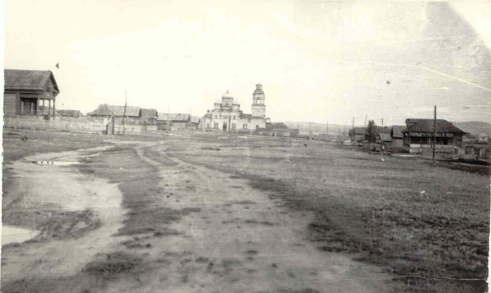 церковь